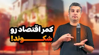 بررسی پاد اوکسوا اکسلیم گو Oxva Xlim Go Review