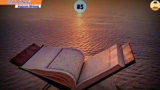 Surat Al Buruj | Gugusan Bintang