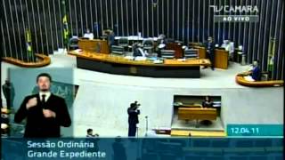 PART 2 - DEPUTADO PR. MARCO FELICIANO - PRONUNCIAMENTO SOBRE O ENSINO RELIGIOSO NAS ESCOLAS