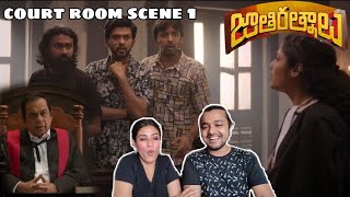 Jathi ratnalu court room scene | Naveen polishetty | COUPLE REACTION | BOYFRIEND GIRLFRIEND REACTION