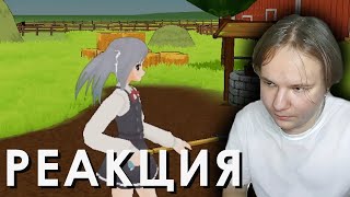 РЕАКЦИЯ feak'a | Valera Ghosther | Засадил 🧑‍🌾🌽 [feak нарезка]