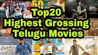 Top20 Highest Grossing Telugu Films | Tollywood | Pawan kalyan | NTR | Mahesh babu | Prabhash