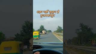 oodhani old songs car status#oldisgold #old #hindisong #hindi #carstatus #carreels #trending #short