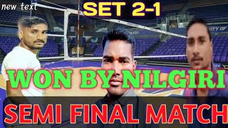 Debasis#Saha#Mangla(NILGIRI#vs Satya#pintu#Anil#set 2-1) win By NILGIRI One day volleyball MATCH2021