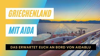 Griechenland mit AIDA - Das erwartet euch an Bord | Kreuzfahrtlounge Kundenabend