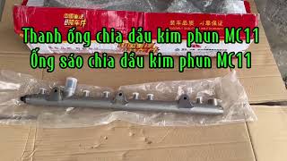 Thanh chia dầu kim phun động cơ MC11 xe Howo Sitrak T7H - 440 chính hãng. Hotline: 0977117385