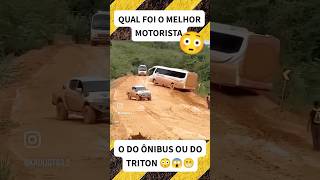 Responde aí pessoal 😳😨😱 #memes #automobile #viral #amostradinho #triton #troller #rally #jeep