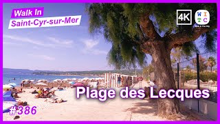 From Hapimag Resort to Les Lecques Beach, Saint-Cyr-sur-Mer, France | Walk In Saint-Cyr-sur-Mer