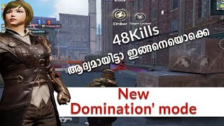 "48KILL" വിശ്വസിക്കാൻ പറ്റുന്നില്ലല്ലേ ??പുതിയ മോഡ് കൊള്ളാം PUBG New Domination Mode .