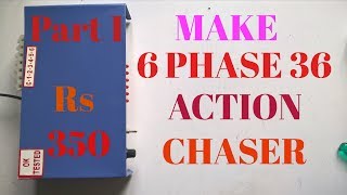 Make 6 channel light chaser in low price