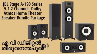 JBL Stage A190 Series 5.1.2 Dolby Atmos Home Theater Speaker Package   AV DIGETAL TRIVANDRUM