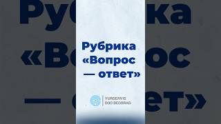 Оформили ИП в Сербии? Не упустите эти важные шаги! #ипсербия #регистрацияип #документыип #shorts