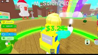 تحدى أكبر رقم فى الروبلوكس Roblox challenge