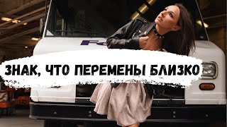 Что делать, когда ВСЕ ПЛОХО? Исцеление через обострение