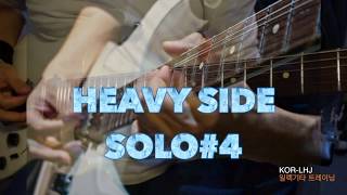 Troy Stetina - Heavy Side Guitar Solo