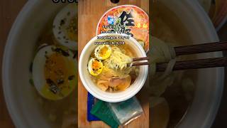 $3 ramen from japan but tastes really good #food #cooking #noodles #japanese #japanesefood