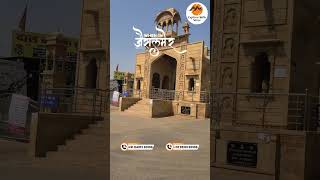 Explore jaisalmer best package available at best rates call us on 9510160106 #rajasthantour #jaisalm