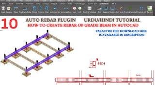 How to create rebar of beam in autocad