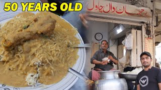 Chamma Daal Chawal | Exploring Hidden Food Gems | Best Street Food In Pakistan