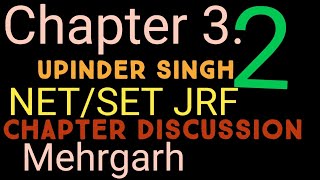 Chapter 3 | part 2 | Upinder Singh