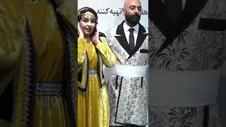 مهدی کوشکی و همسرش محیا مهدی‌زاده @ekrannews