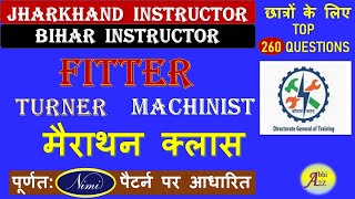 Bihar Instructor Fitter marathon class || Jharkhand Instructor Fitter marathon class ||  #instructor