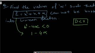 FUNTION || JELET MATHEMATICS 03 || JELET 2025