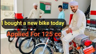 I bought a new bike toady Applied for 125 cc Alhamdulillah Me ny aj new bike li