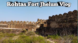 Rohtas fort :Qila rohtas historical place of jhelum