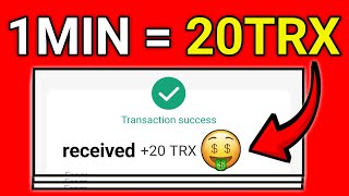 TRX review ✅ | Trx profit platform 2024 🔥 | 35000TRX free bonus 💯 | Get Trx every day 🤑 #trx