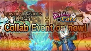 NEW EVENT CAT 1 vs. 1 | Battle Cats