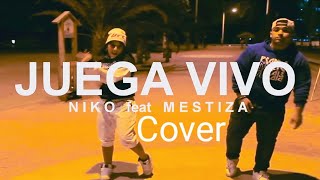 Mestiza - Juega Vivo Ft Niko Cover С Этой Испанской Песни Всë и Началось Кавер KiRiLL ISPANO