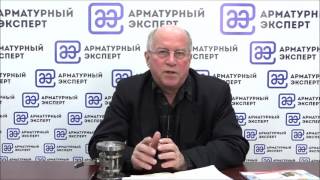 Выпуск авторской программы Д.Г.Грака "Арматура.Итоги." от 03 ноября 2016