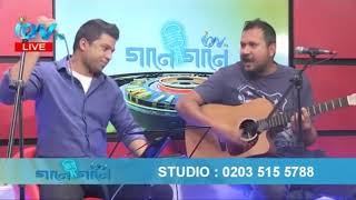 Bodle geche prithibi | Obscure | bangla band song