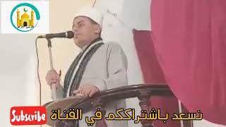 كيف كان السلف في شهر شعبان