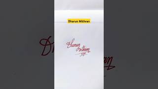 Calligraphy Signature | Dharun Mithran | sk cursive art