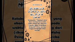 Surat Al Anbiya 42-43: Yang Menjagamu | Petikan Ayat Al Quran