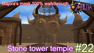 Majora's mask 100% Walkthough - Part 22 - Stone Tower Temple