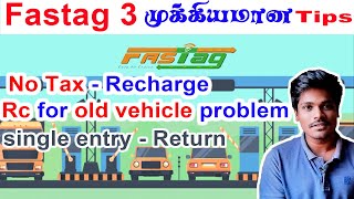 FASTag | fastag recharge | fastag installation | Fastag problems | Tamil