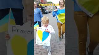 Парад .Украина мы с тобой . Украина мы любим тебя.💙💛