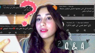 فيديو (Q&A) للرد علي اسئلتكم ....اسئله مهمه لأي شخص بيدرس