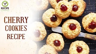 How To Make Cherry Cookies |  Aaha Emi Ruchi | Udaya Bhanu | Recipe | Online Kitchen