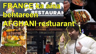 France mai aisa badhiya AFGHANI Indian khaana nahi khaaya | Small hindi vlogs | Daily vlogs