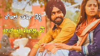 😘 Punjabi ❤️😘 Romantic 😘 Song 😍 new Whatsapp status video || GF💏 BF 💗 Love New Punjabi Song Status