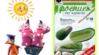 Раскрашиваем камни из набора "Роспись по камню"