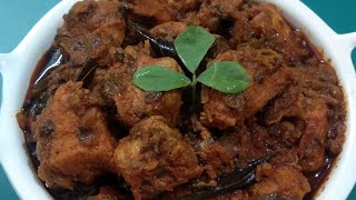 Methi Chicken Curry | Menthi Kura Chicken | Non Veg Curry | Chicken Recipe in Telugu by Havisa Food