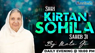 SHRI KIRTAN SOHILA   AMRITVELA TRUST 26th OCTOBER 2024