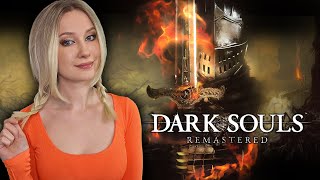 Dark Souls Remastered ПЕРВОЕ прохождение игры №7