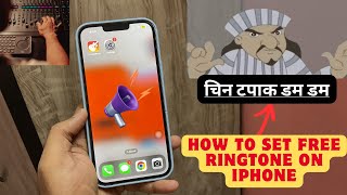 How to Set Custom Ringtone for IPhone | Chin Tapak Dam Dam Viral Ringtone Setup 🎶🤩