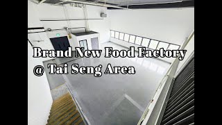 Food Factory Available At Tai Seng Area @ 84658389